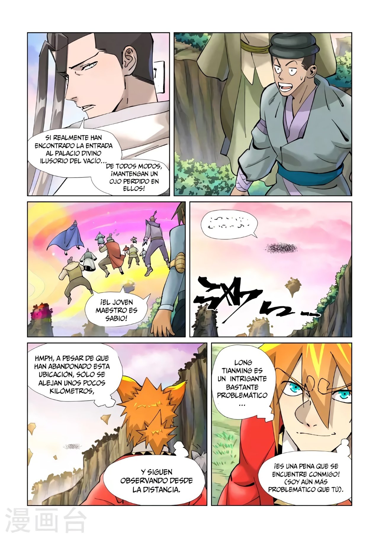 Read Tales of Demons and Gods ES Manga Online