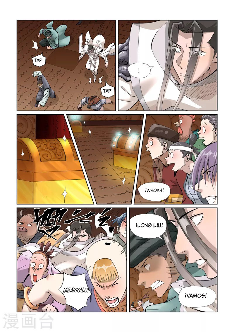 Read Tales of Demons and Gods ES Manga Online