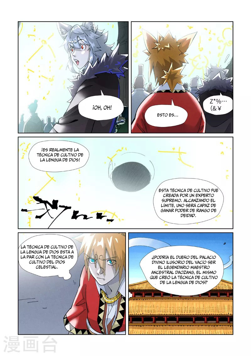Read Tales of Demons and Gods ES Manga Online
