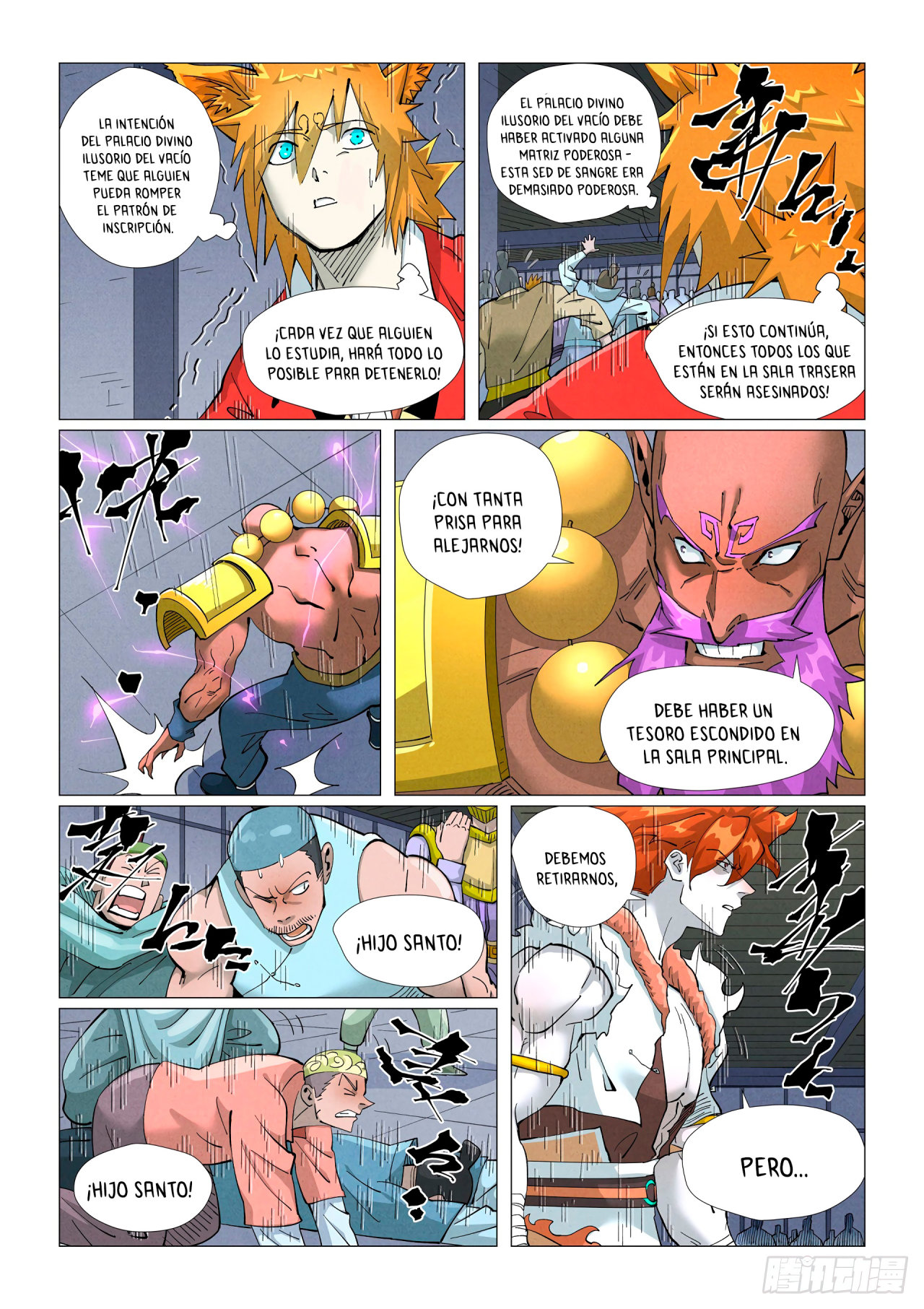 Read Tales of Demons and Gods ES Manga Online