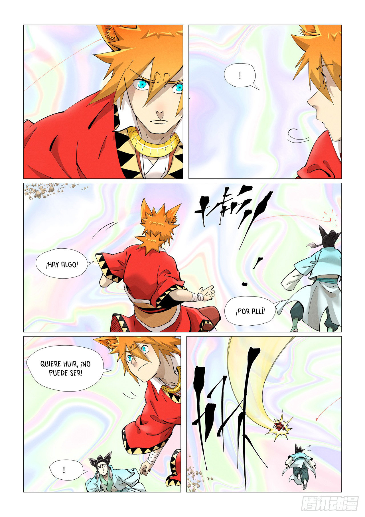 Read Tales of Demons and Gods ES Manga Online