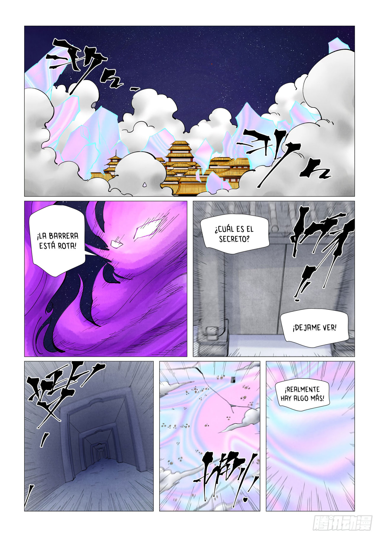 Read Tales of Demons and Gods ES Manga Online