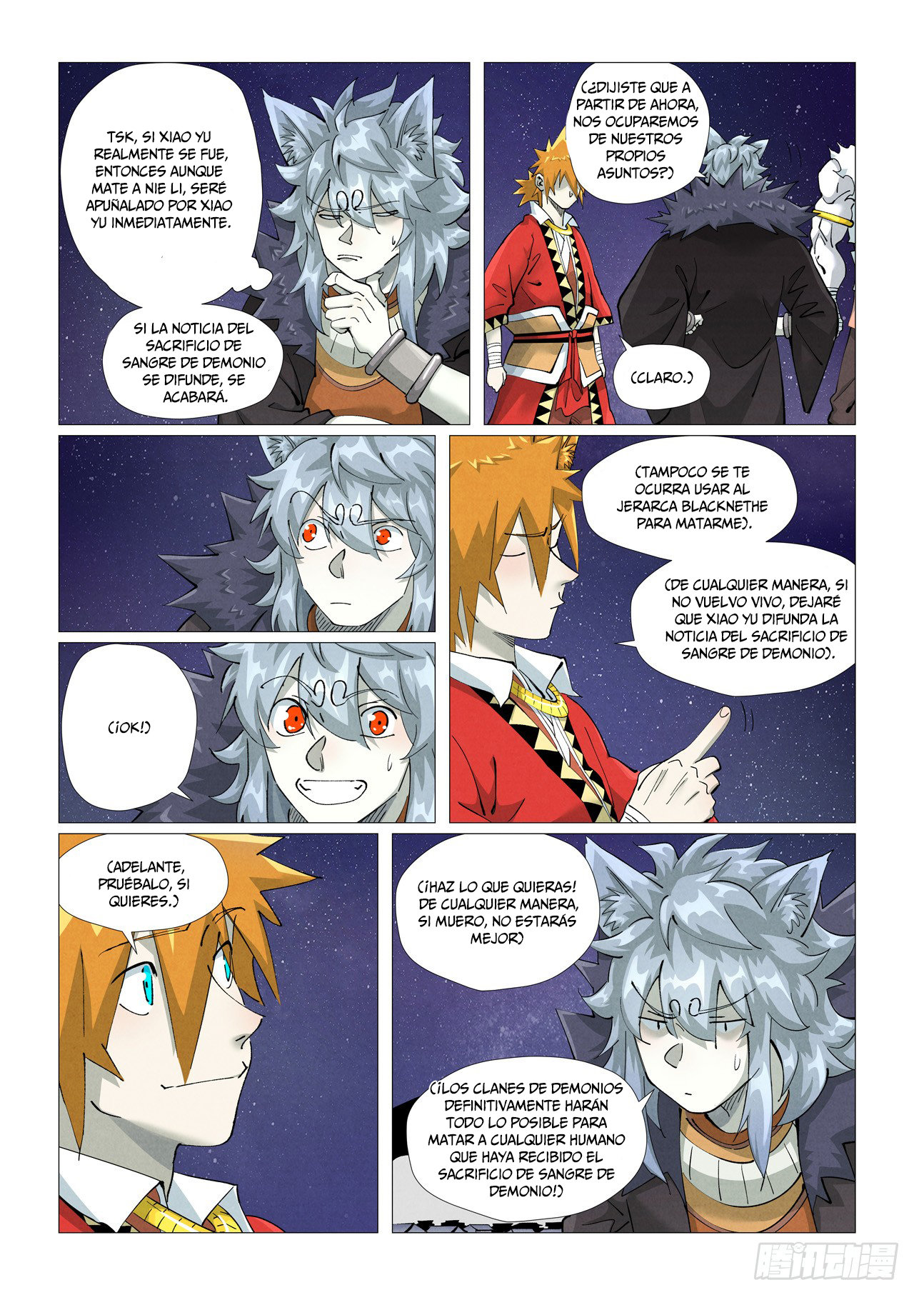 Read Tales of Demons and Gods ES Manga Online