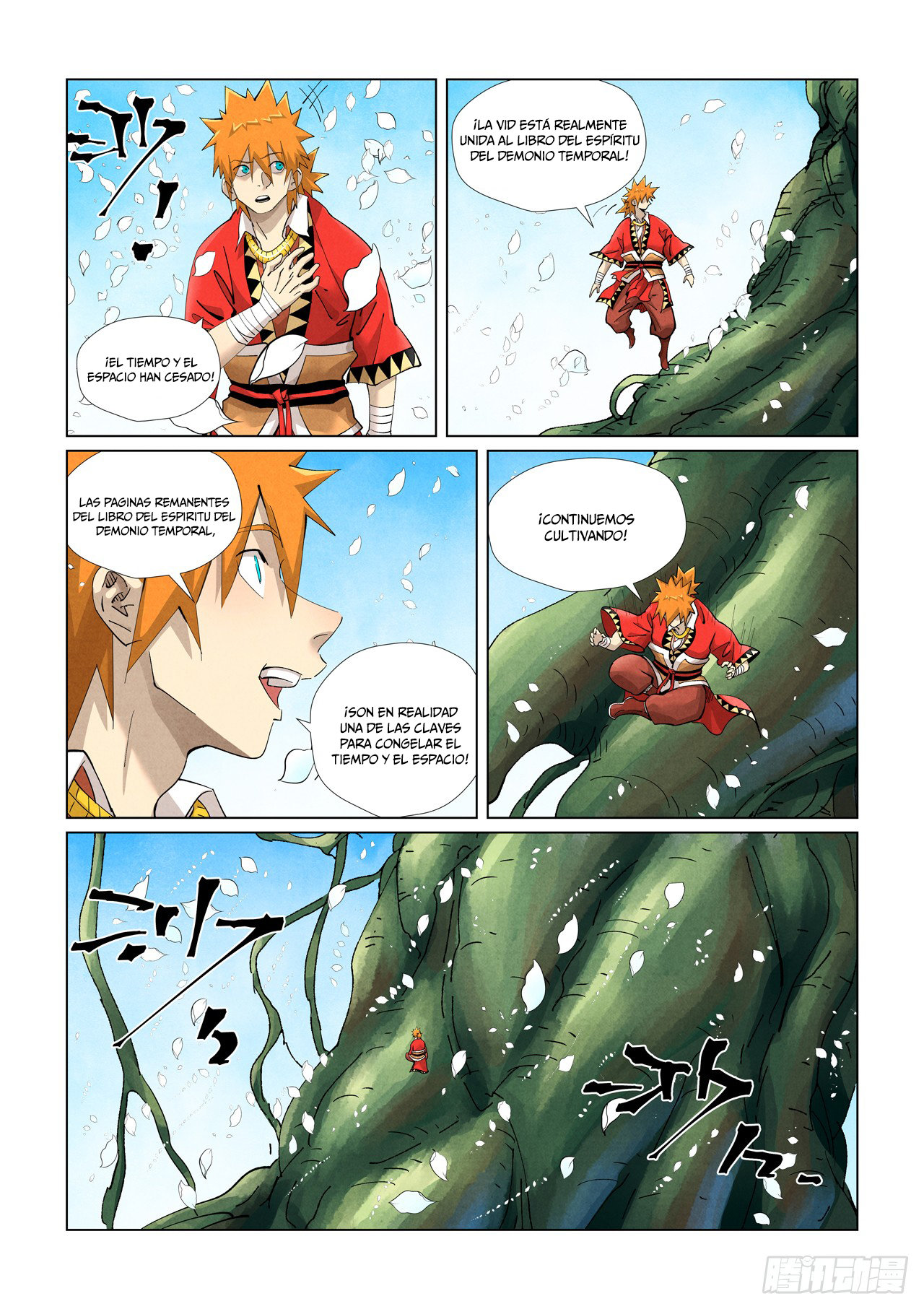 Read Tales of Demons and Gods ES Manga Online