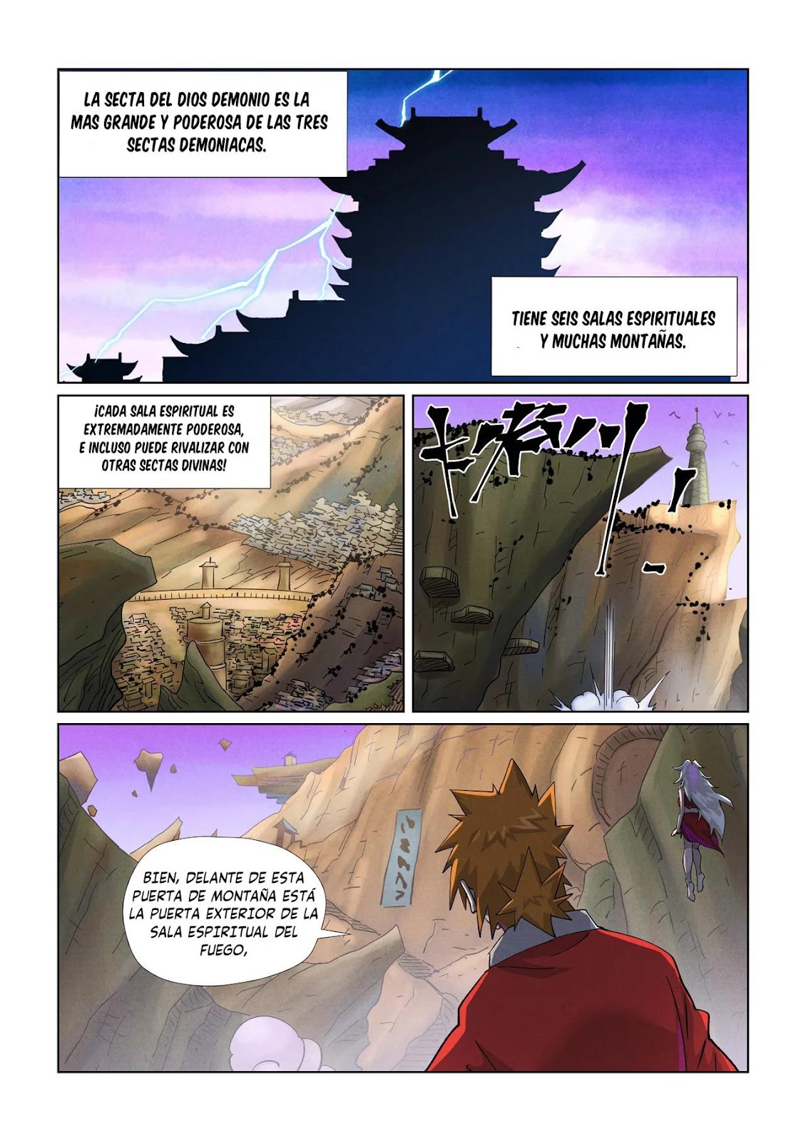 Read Tales of Demons and Gods ES Manga Online