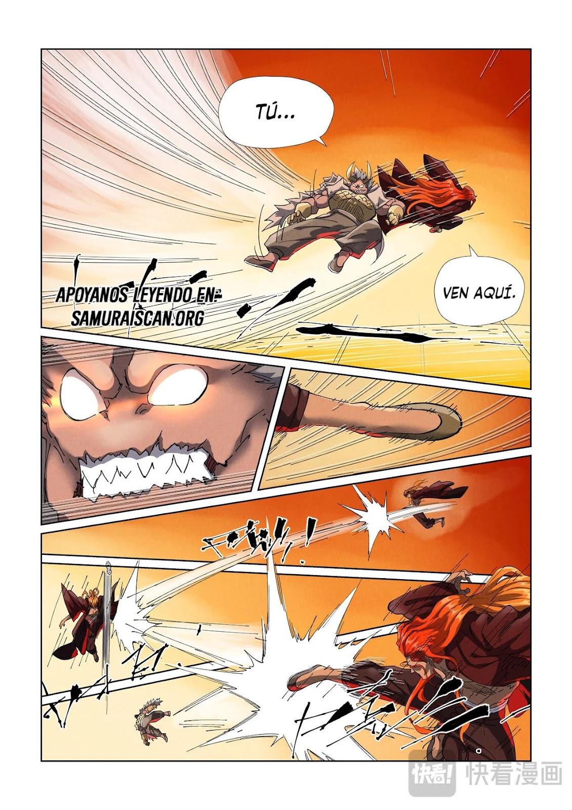 Read Tales of Demons and Gods ES Manga Online