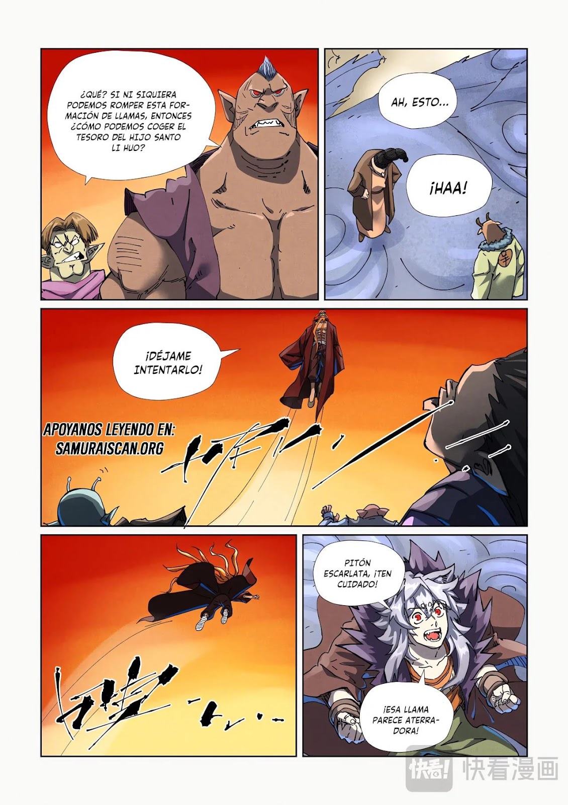 Read Tales of Demons and Gods ES Manga Online