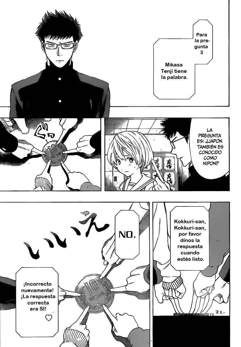 Read Tomodachi Game ES Manga Online