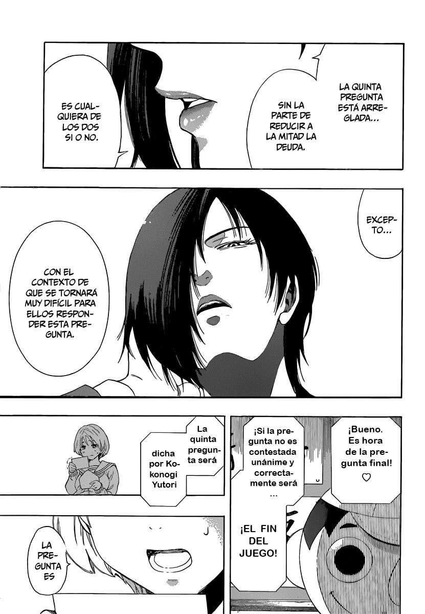 Read Tomodachi Game ES Manga Online