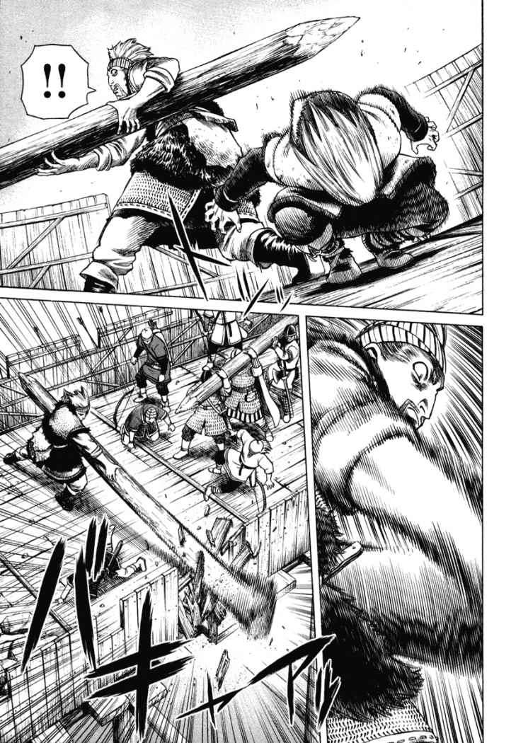 Read Vinland Saga ES Manga Online