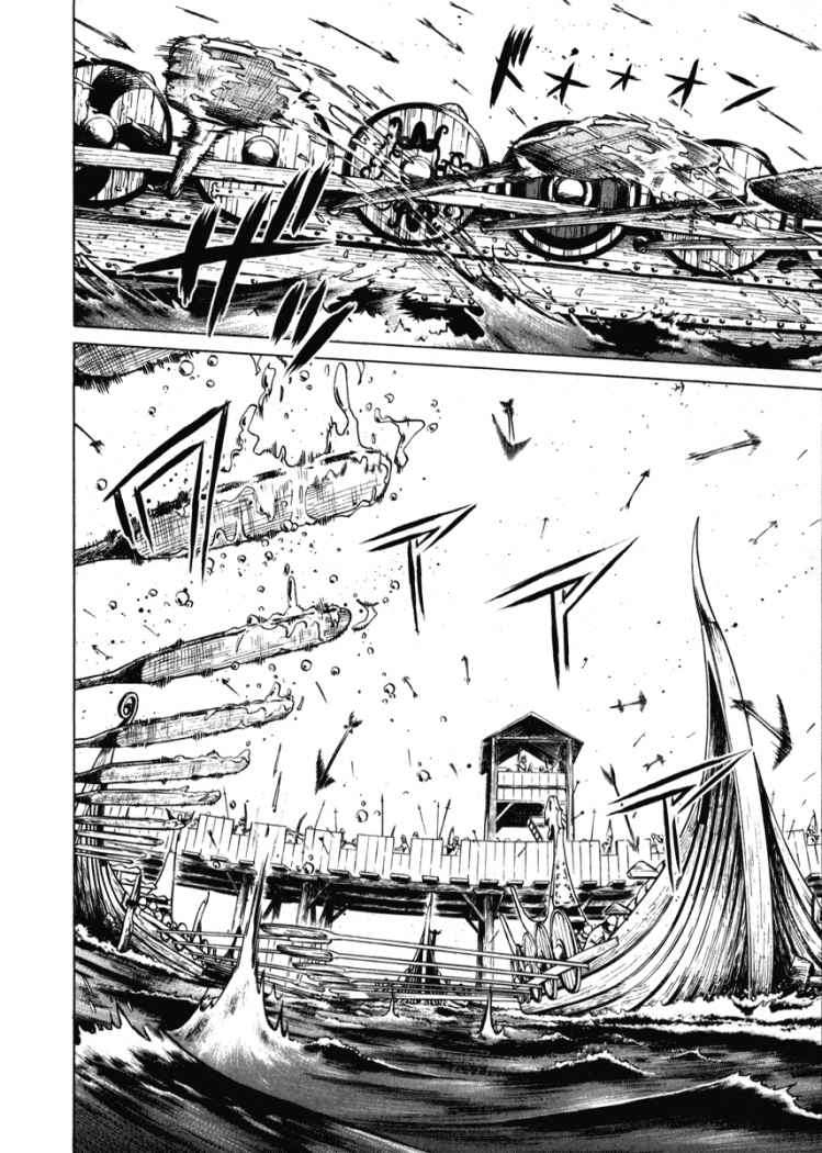 Read Vinland Saga ES Manga Online