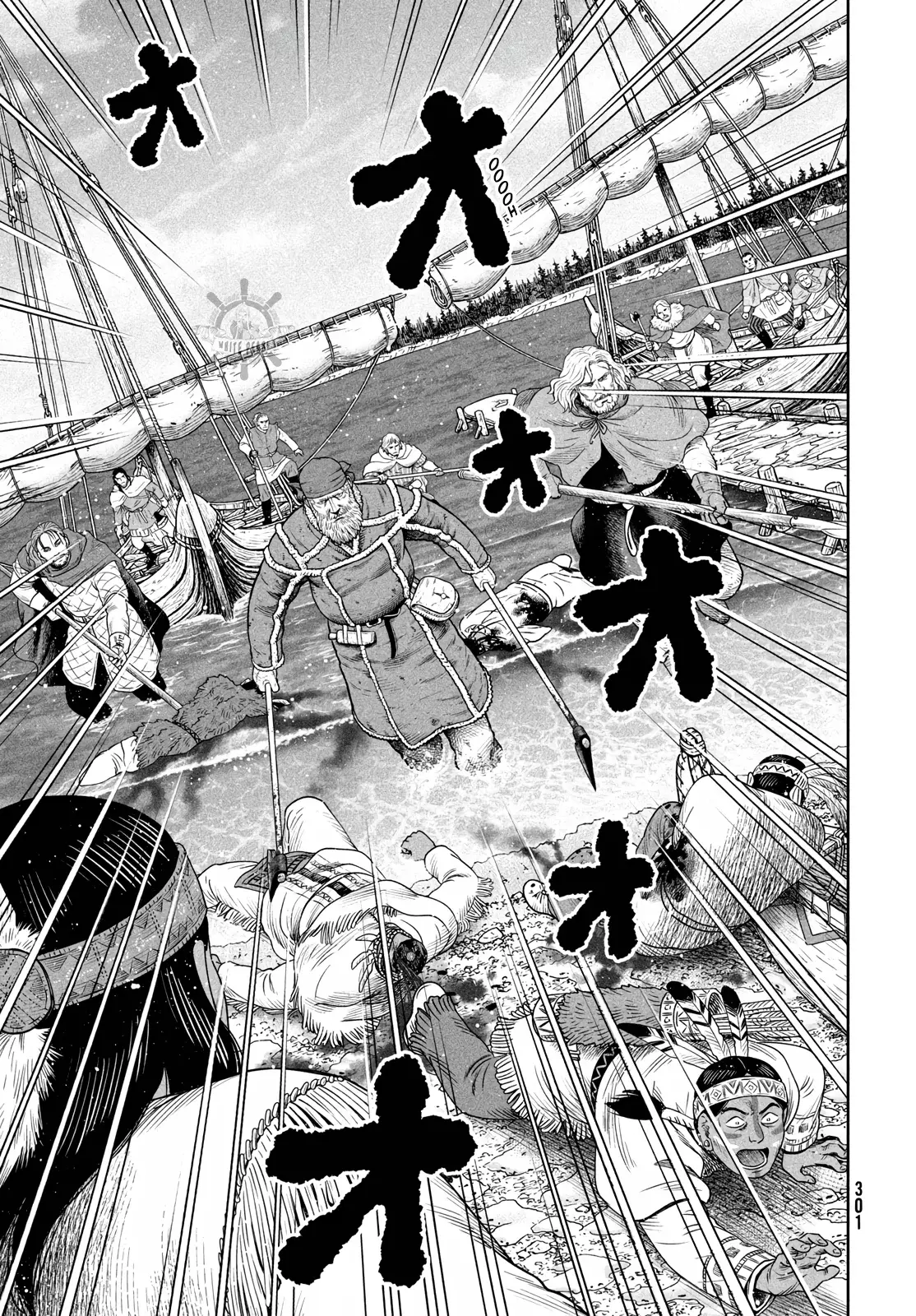 Read Vinland Saga ES Manga Online