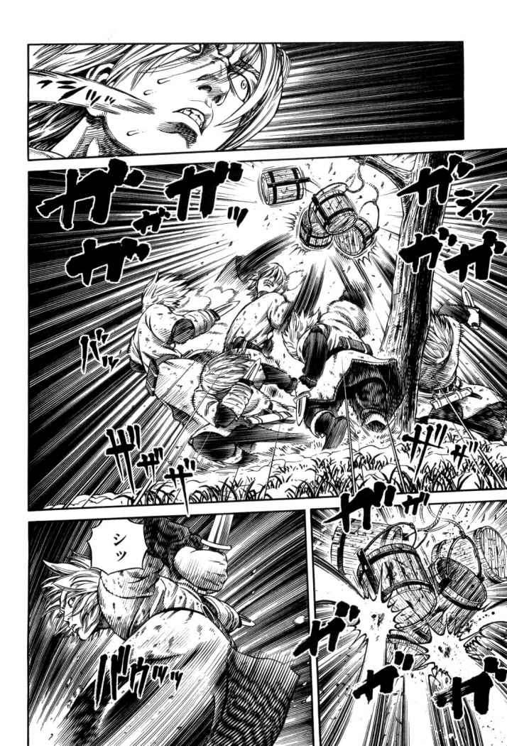 Read Vinland Saga ES Manga Online