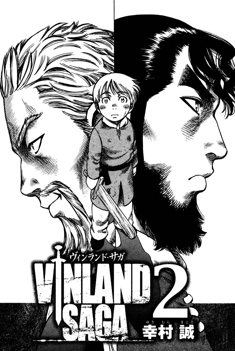 Read Vinland Saga ES Manga Online