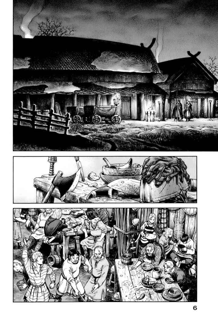 Read Vinland Saga ES Manga Online