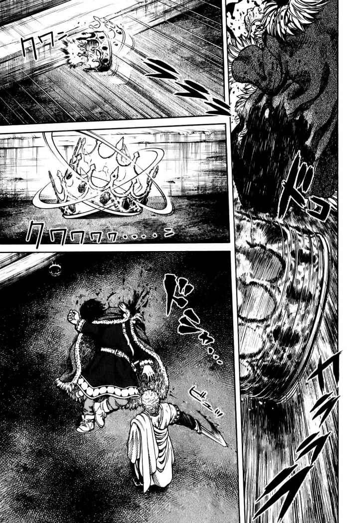 Read Vinland Saga ES Manga Online